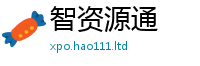 王中王493333WWW马头诗跟2025新澳门天天免费谜语答案
